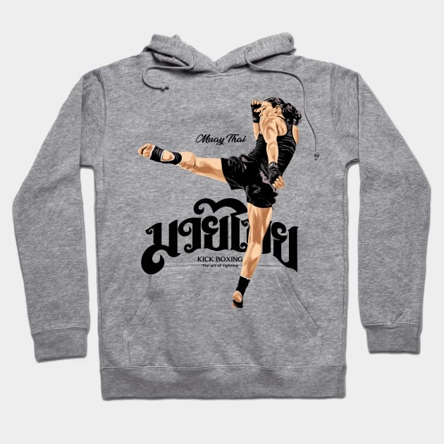 Muay Thai The Art of Eight Limbs Hoodie by KewaleeTee